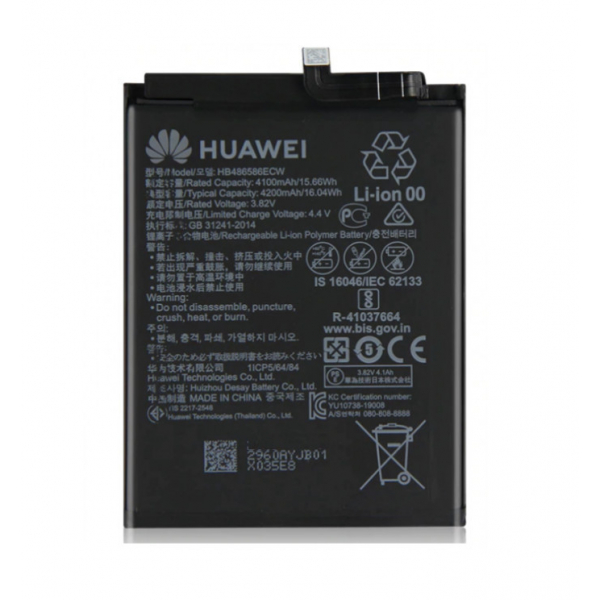 Huawei HB486586ECW (Huawei Mate 30/P40 lite) [Original PRC]